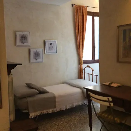 شقة Angolo Di Quiete البندقية